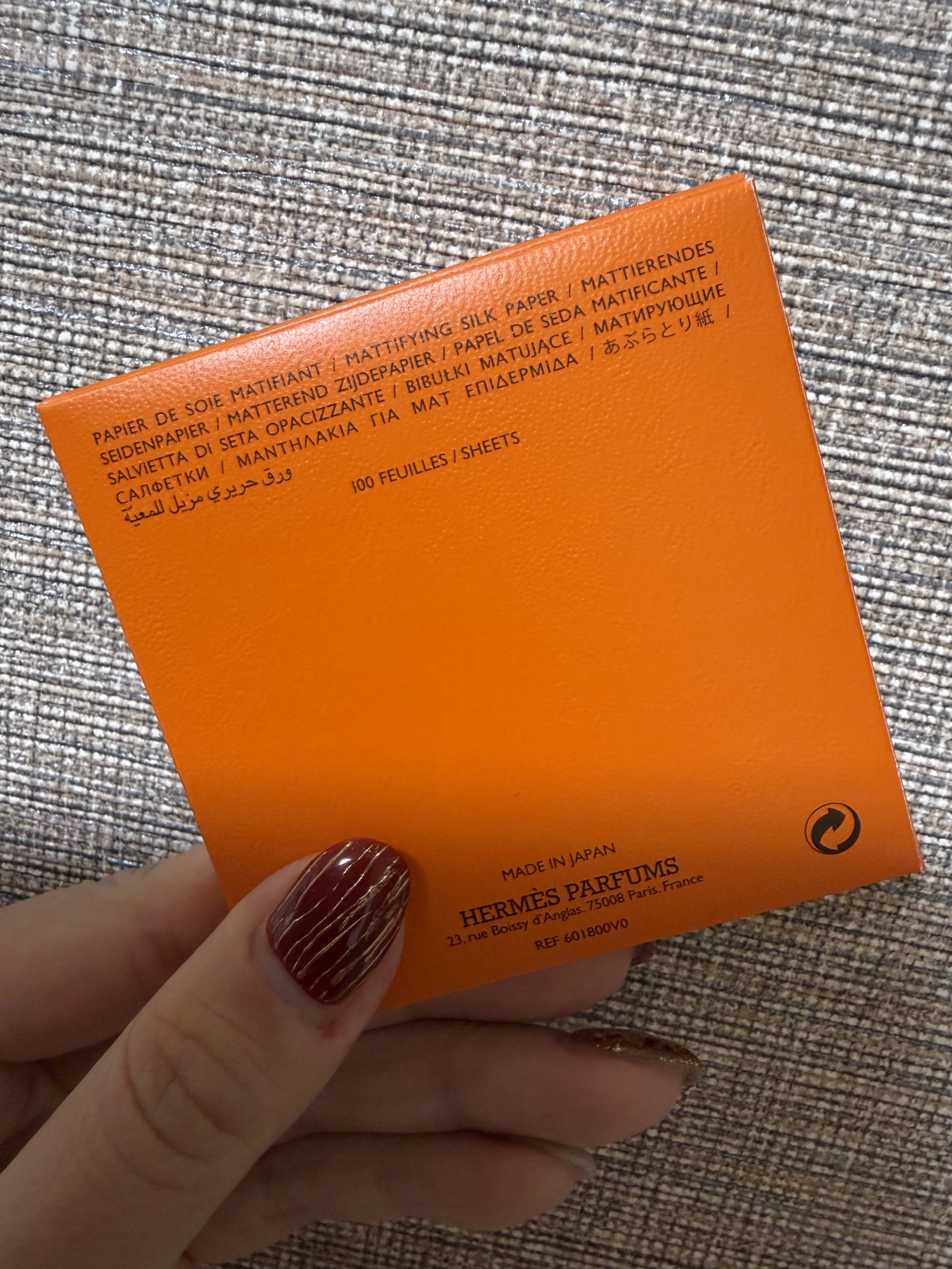エルメス プラン エア パピエ ドゥ ソワ/エルメス/あぶらとり紙を使ったクチコミ（2枚目）