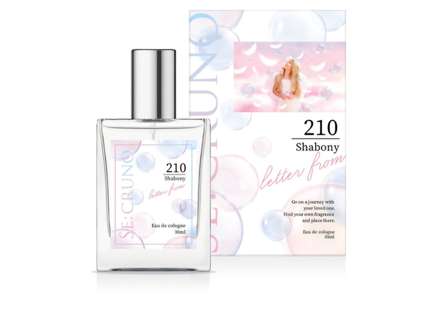 シークルーノ パフュームドトワレ シャボニー 210/SE:CRUNO/香水(その他)を使ったクチコミ(2枚目)