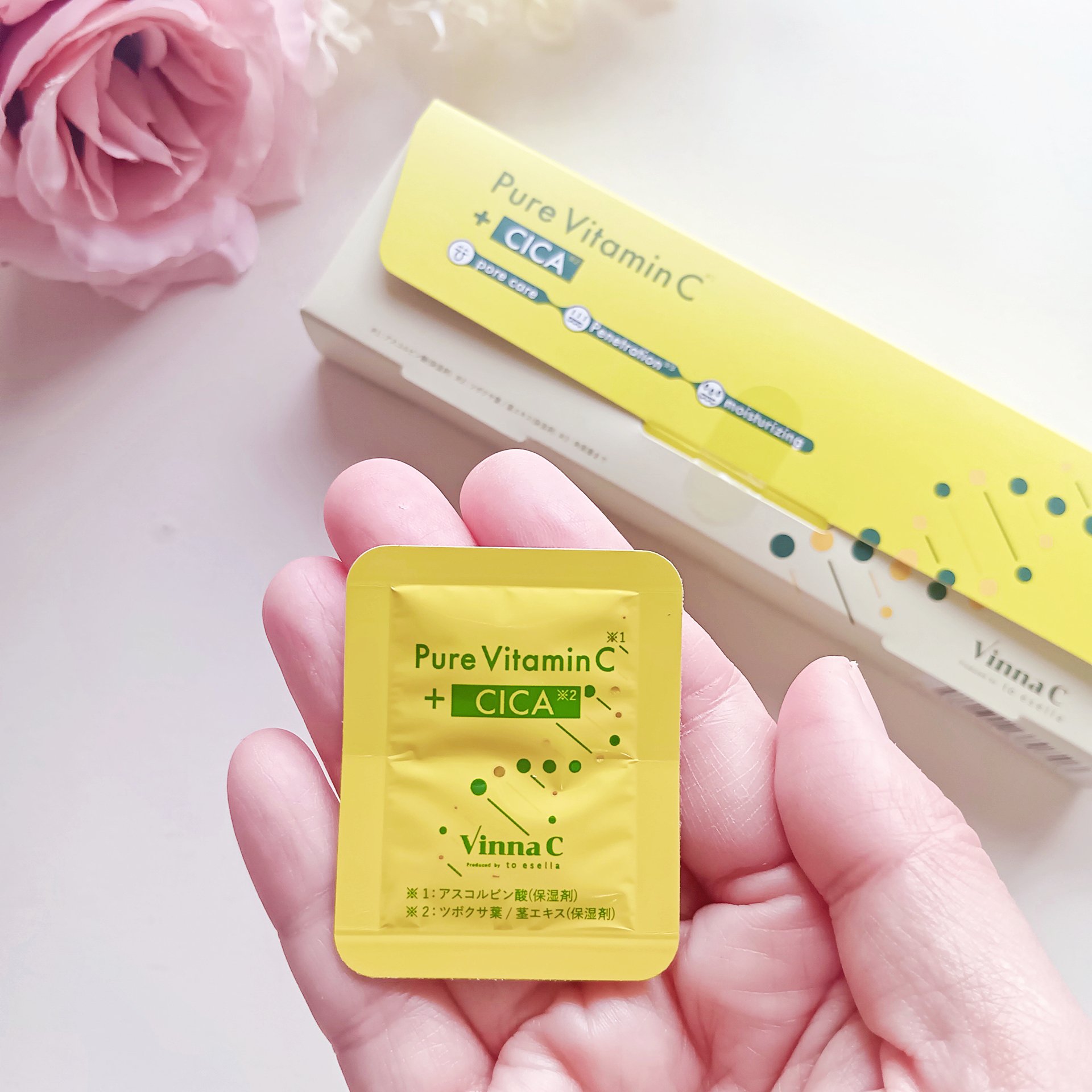 Vinna C/to esella/美容液を使ったクチコミ（3枚目）