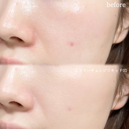 ケイト エアリーチェンジリキッド/KATE/リキッドファンデーションを使ったクチコミ(5枚目)