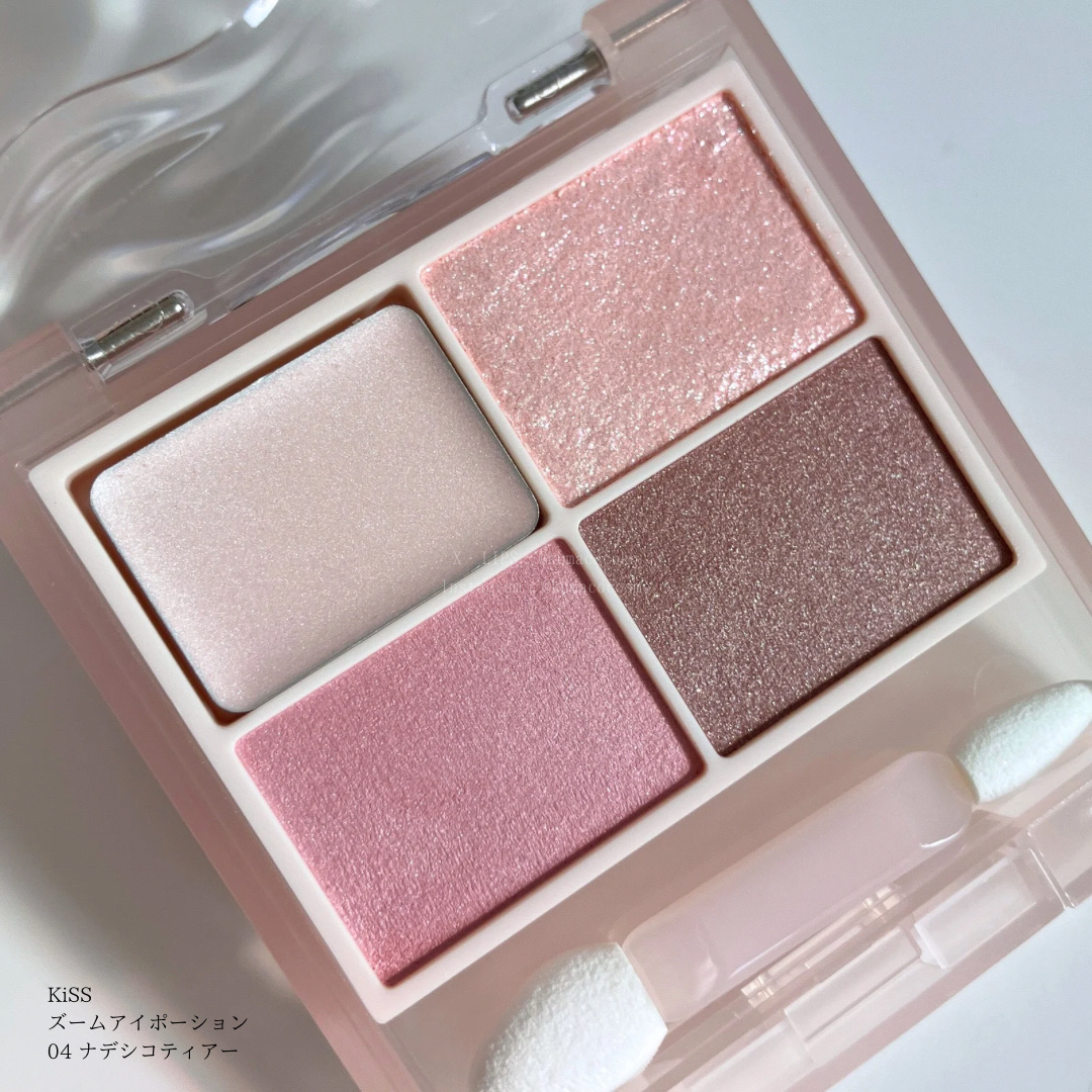 キス ズームアイポーション/KiSS/アイシャドウパレットを使ったクチコミ（1枚目）