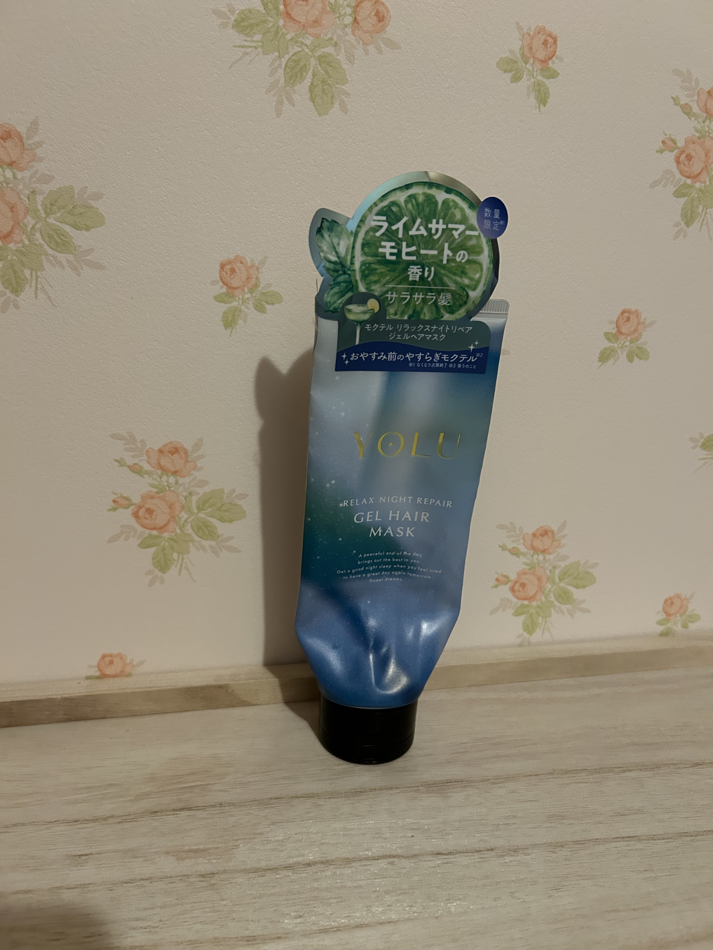 YOLU ヨル　モクテル　リラックスナイトリペア ジェルヘアマスクのクチコミ「ヨル　モクテル　リラックスナイトリペア ジェルヘアマスク使い切りましたー！

10秒で洗い流せ.....」（1枚目）