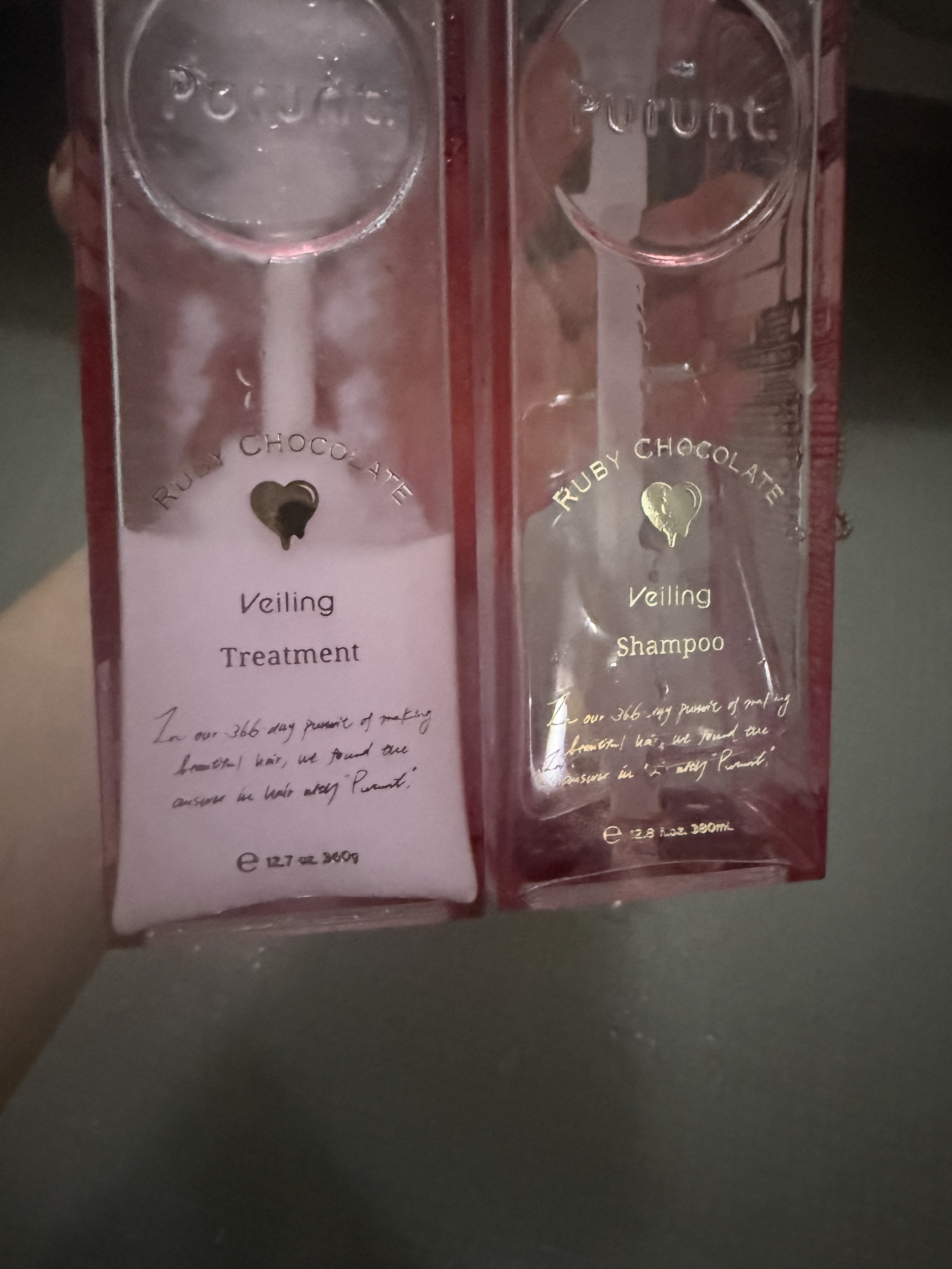 Purunt. プルント　ヴェーリング　ペアセット　ルビーチョコレートのクチコミ「思いを伝えたくて初めて投稿します。
紫のヘアミルクが大好きで試しに買ってみましたが、大正解！！.....」（1枚目）
