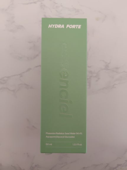Hydra Forte Ampoule/essenciel/美容液を使ったクチコミ(1枚目)