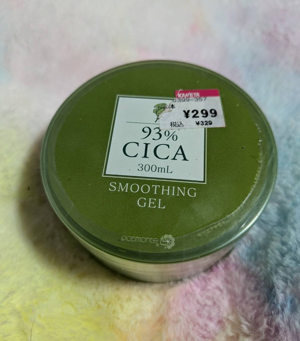 CICAジェル/ピコモンテ/ボディクリームを使ったクチコミ（1枚目）