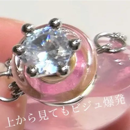 ジルスチュアート オード ホワイトフローラル/JILL STUART/香水(レディース)を使ったクチコミ(6枚目)