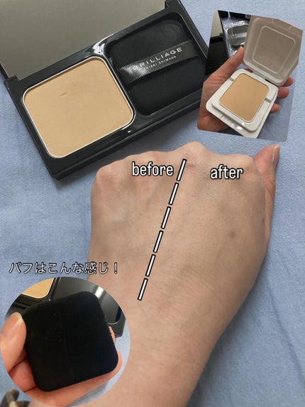 パウダリーファンデーション レジェンダリー グロウ/ブリリアージュ/パウダーファンデーションを使ったクチコミ(3枚目)