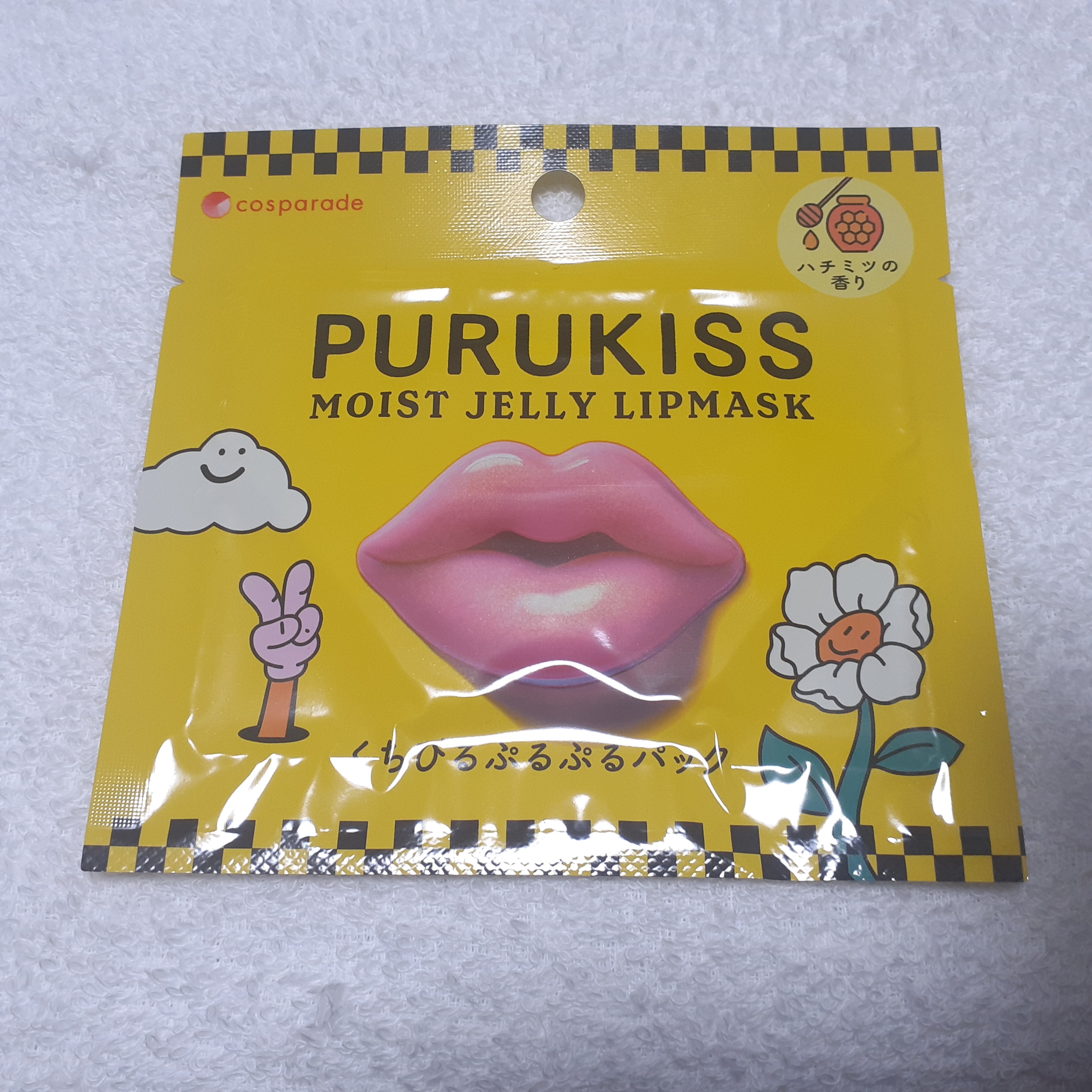 PURUKISS MOIST JELLY LIPMASK/cosparade/シートマスク・パックを使ったクチコミ（2枚目）
