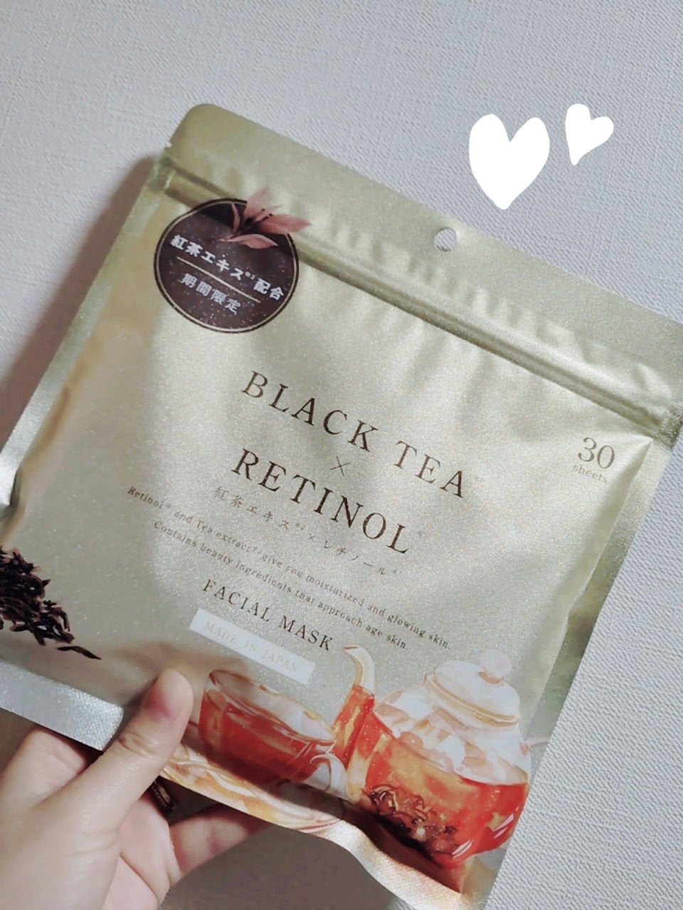 RETINOL FACE MASK/ドン・キホーテ/シートマスク・パックを使ったクチコミ(1枚目)