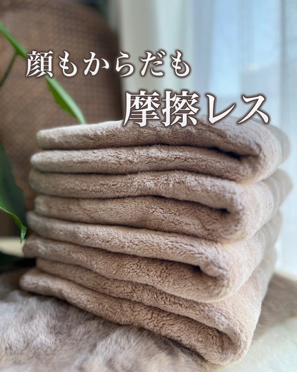 Mofuwaバスタオル/mofuwa/バスグッズを使ったクチコミ(1枚目)