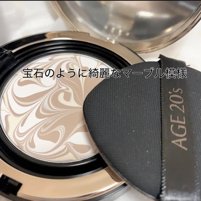 SIGNATURE ESSENCE COVER PACT /AGE20’s/クリーム・エマルジョンファンデーションを使ったクチコミ(2枚目)