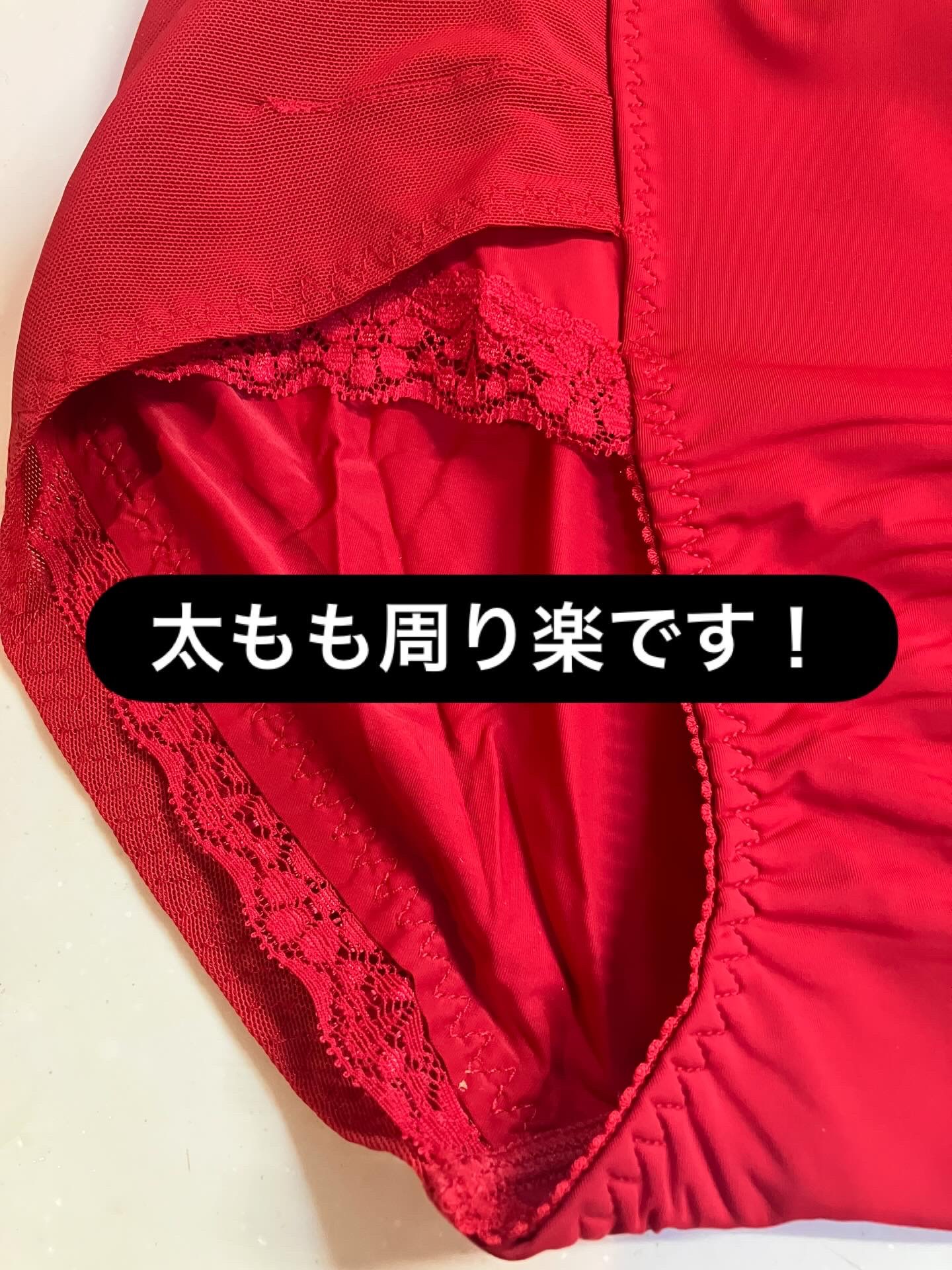 整体ショーツNEO+/履くだけ整体シリーズ/その他を使ったクチコミ（2枚目）