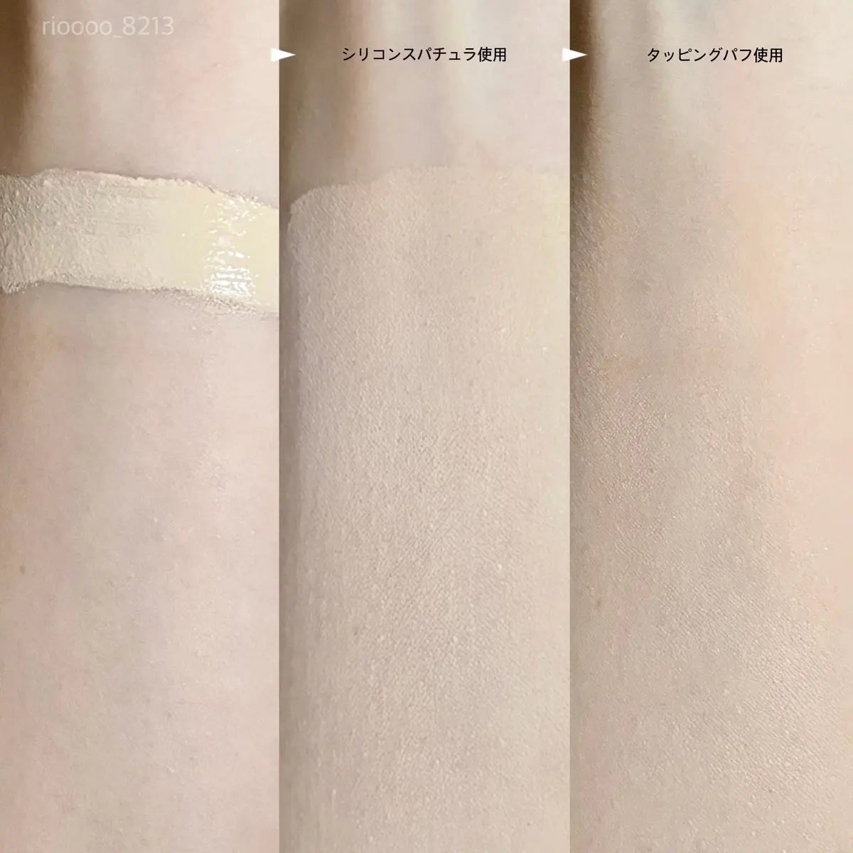 THE TOOL LAB ブラシ&パフクレンザー/THE TOOL LAB/その他化粧小物を使ったクチコミ(3枚目)