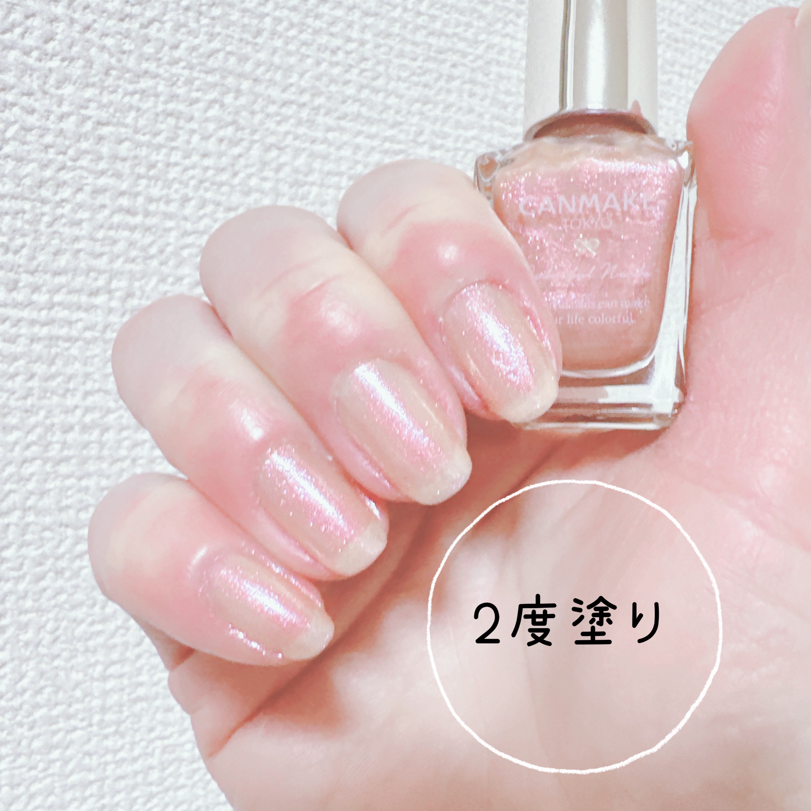 カラフルネイルズ/キャンメイク/マニキュアを使ったクチコミ（3枚目）