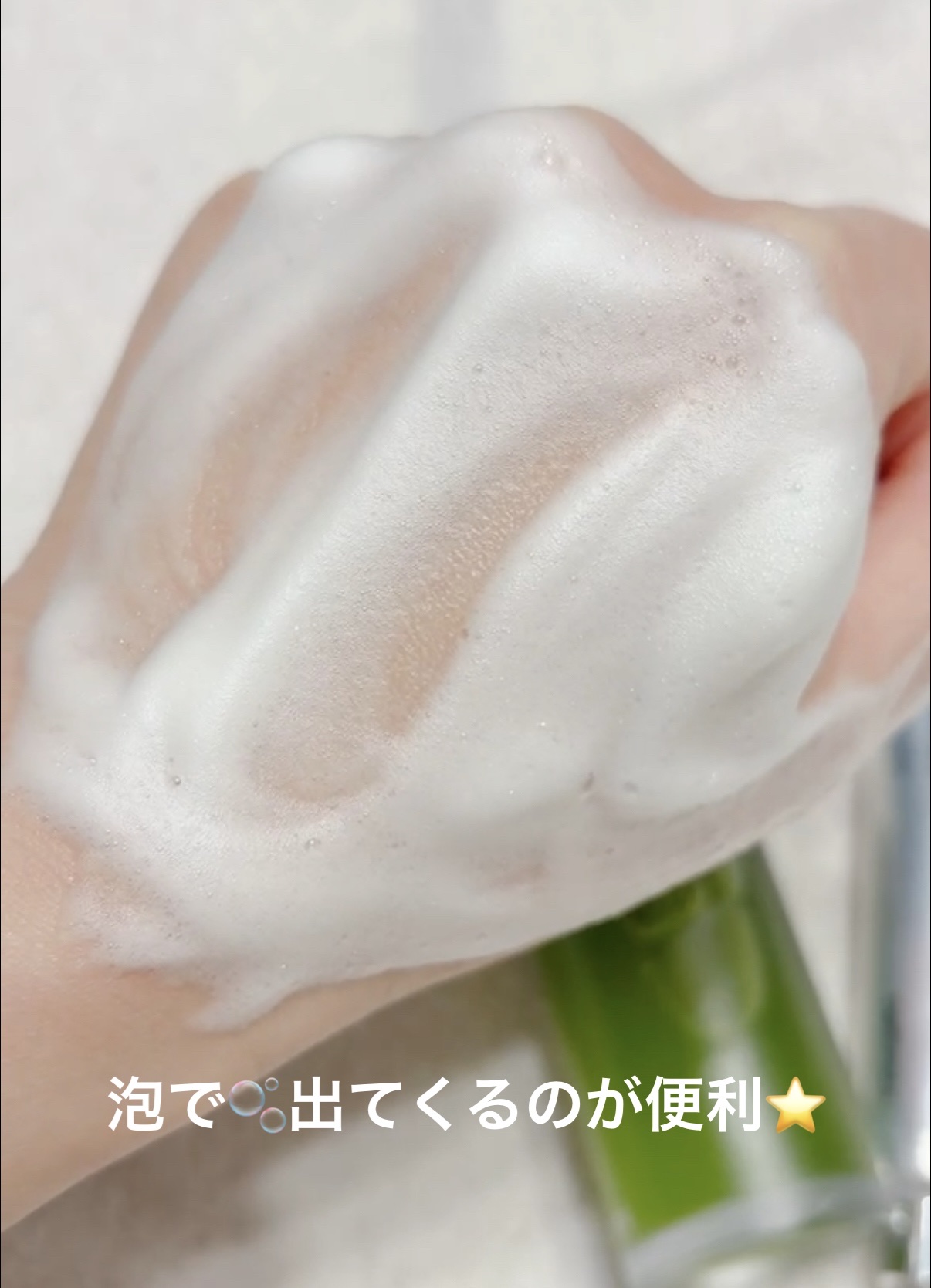 Noni Ampule/celimax/美容液を使ったクチコミ（3枚目）