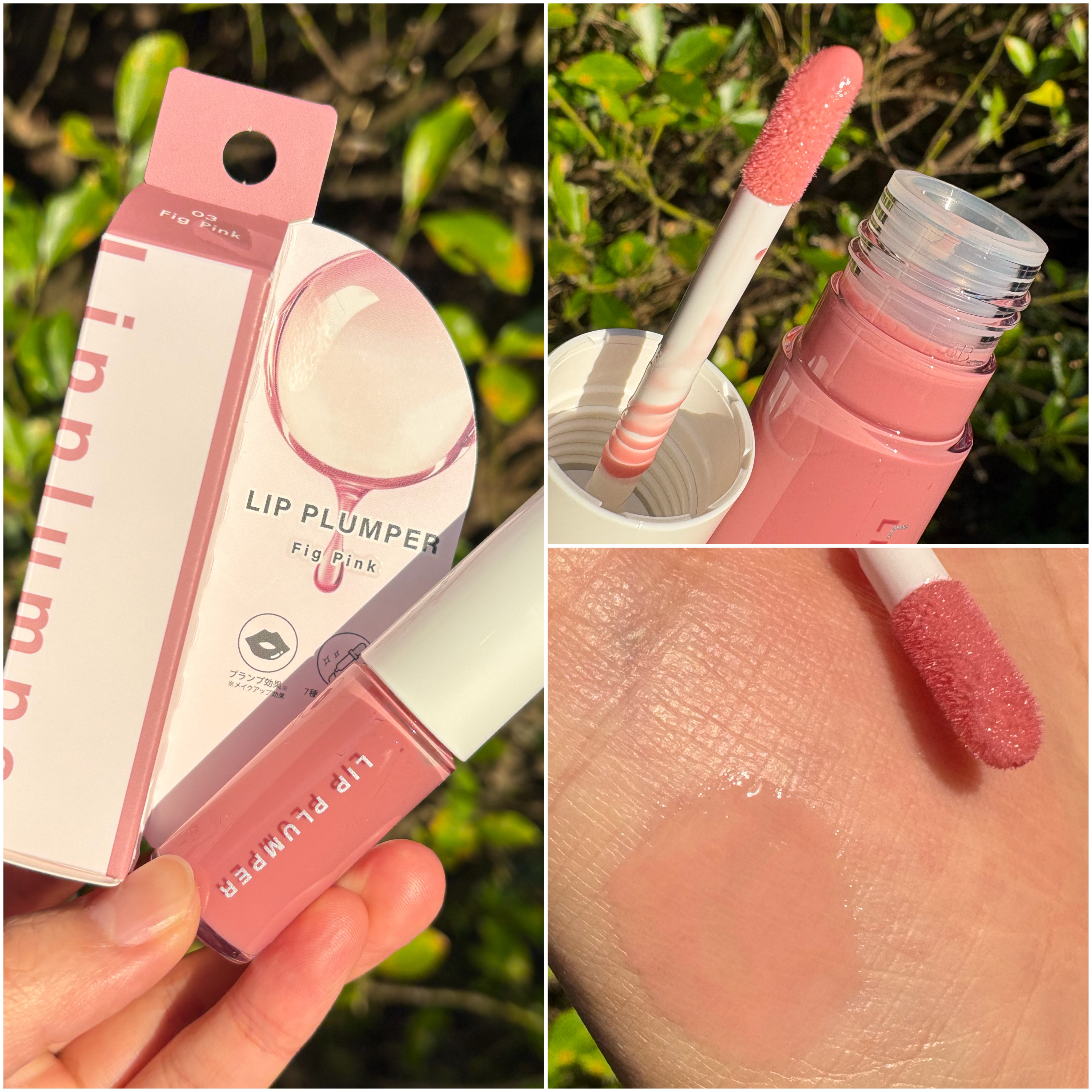 K-Palette CHUNEW リッププランパー 03 フィグピンク/K-パレット/リッププランパーを使ったクチコミ（2枚目）