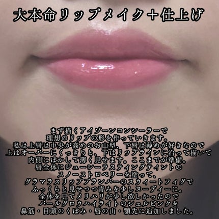 描くふたえアイライナー/CEZANNE/リキッドアイライナーを使ったクチコミ(7枚目)