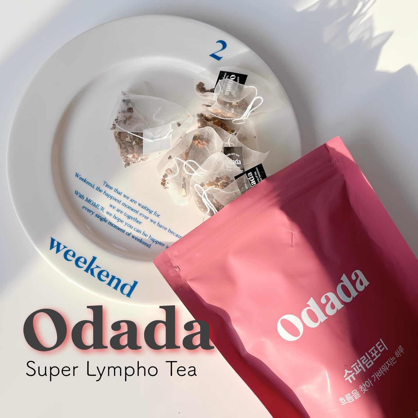 スーパーリンポティー/ODADA/その他ドリンクを使ったクチコミ（1枚目）