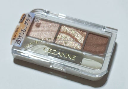ライティングアップアイシャドウ/CEZANNE/アイシャドウを使ったクチコミ(1枚目)