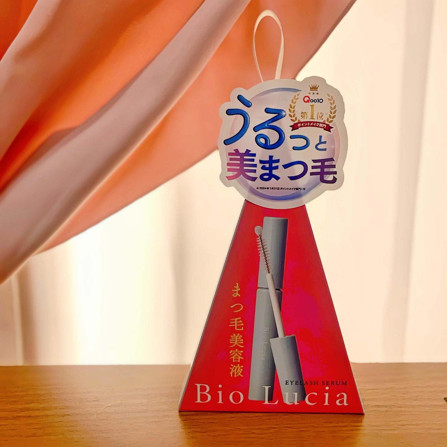 アイラッシュセラム/Bio Lucia(ビオルチア)/まつげ美容液を使ったクチコミ（1枚目）