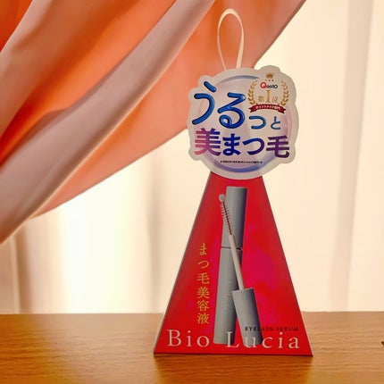 アイラッシュセラム/Bio Lucia(ビオルチア)/まつげ美容液を使ったクチコミ(1枚目)