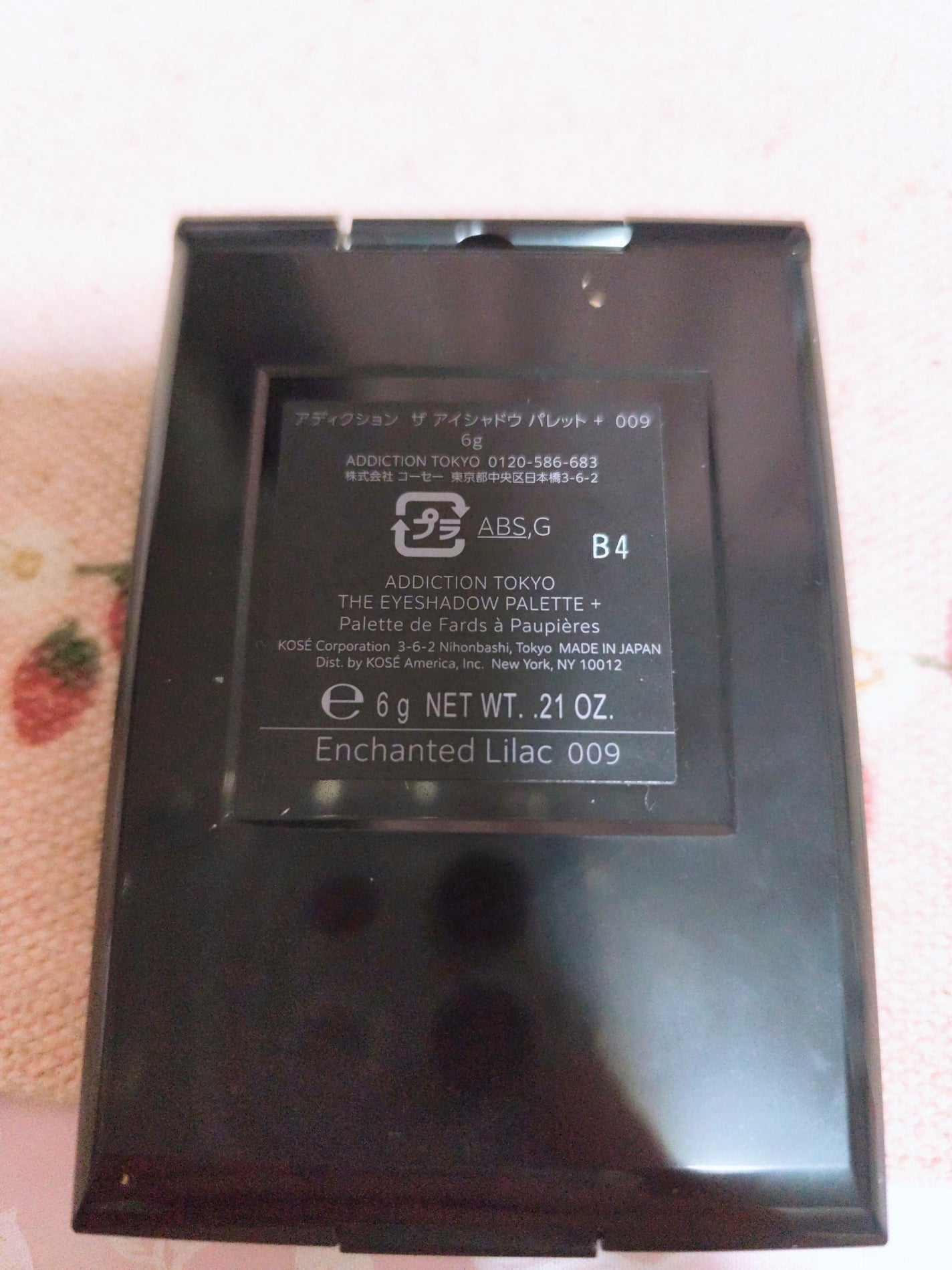 ロングウェア クリーム シャドウ スティック/BOBBI BROWN/スティックアイシャドウを使ったクチコミ(4枚目)