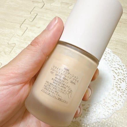 RMK リクイドファンデーション フローレスカバレッジ プラス/RMK/リキッドファンデーションを使ったクチコミ(3枚目)
