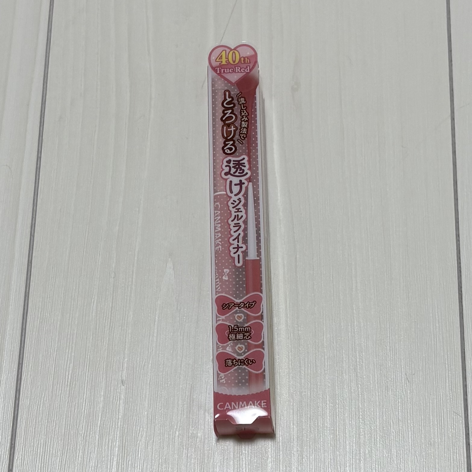 クリーミータッチライナー シアー/キャンメイク/ジェルアイライナーを使ったクチコミ（1枚目）