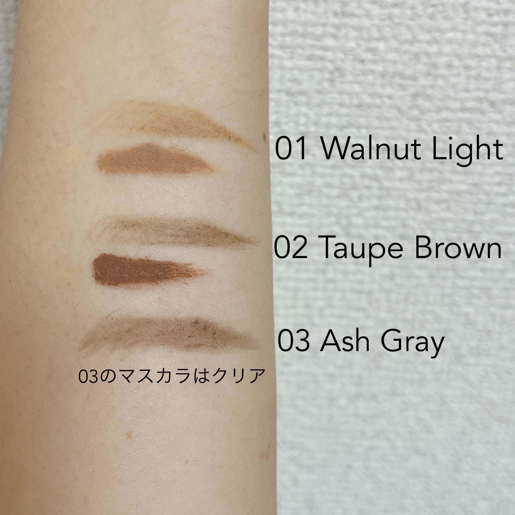 カバーアップブロウ/A.chi/アイブロウペンシルを使ったクチコミ（2枚目）