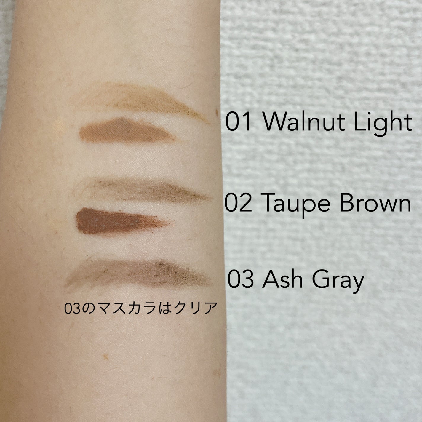 カバーアップブロウ/A.chi/アイブロウペンシルを使ったクチコミ(2枚目)