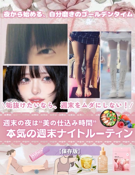 ダイアンボヌール おやすみピローミスト ナイトドリームティーの香り/ダイアン/ファブリックミストを使ったクチコミ(1枚目)