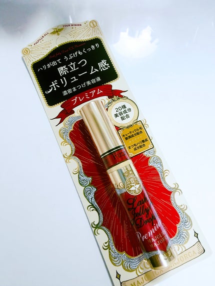 ラッシュジェリードロップ EX プレミアム/MAJOLICA MAJORCA/まつげ美容液を使ったクチコミ(3枚目)