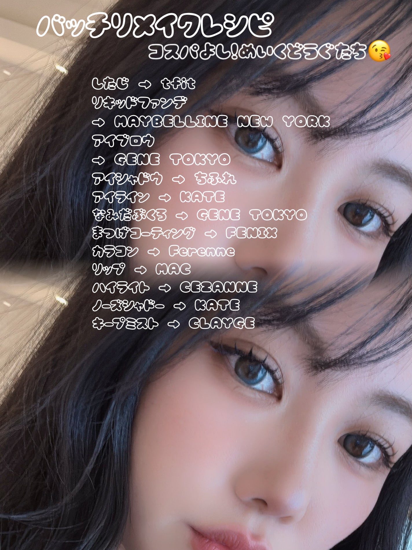 ケイト デザイニングアイブロウ3D/KATE/パウダーアイブロウを使ったクチコミ(1枚目)