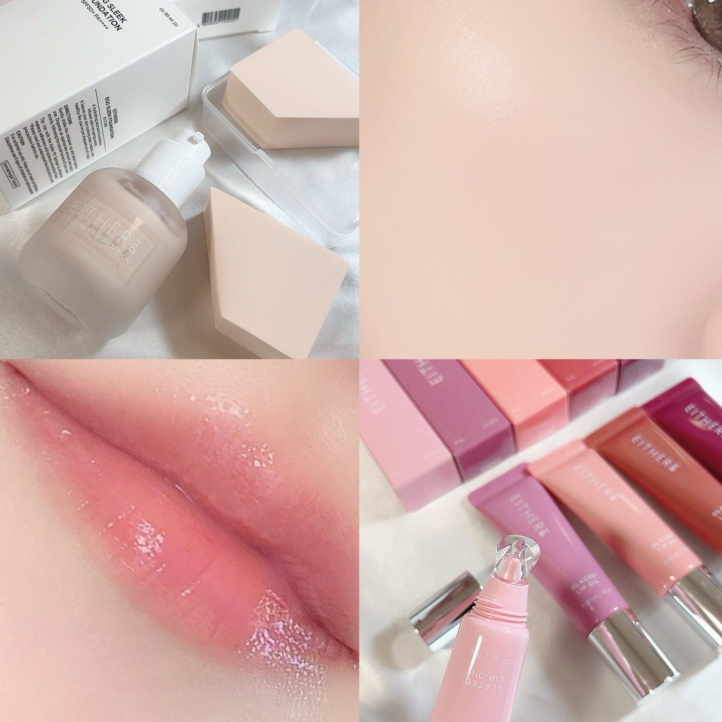 エッグスリックファンデーション/EITHER＆/リキッドファンデーションを使ったクチコミ（1枚目）