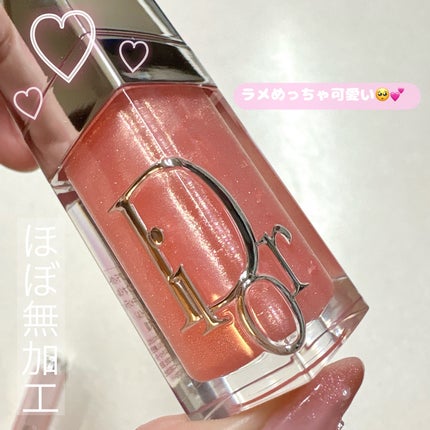 ディオール アディクト リップ グロウ/Dior/リップバームを使ったクチコミ(2枚目)