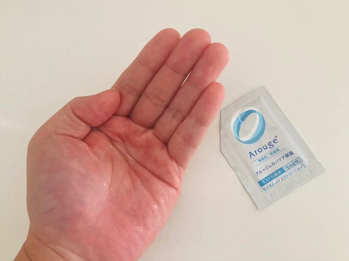 モイスチャー ミストローションII(しっとり)/アルージェ/ミスト状化粧水を使ったクチコミ(4枚目)