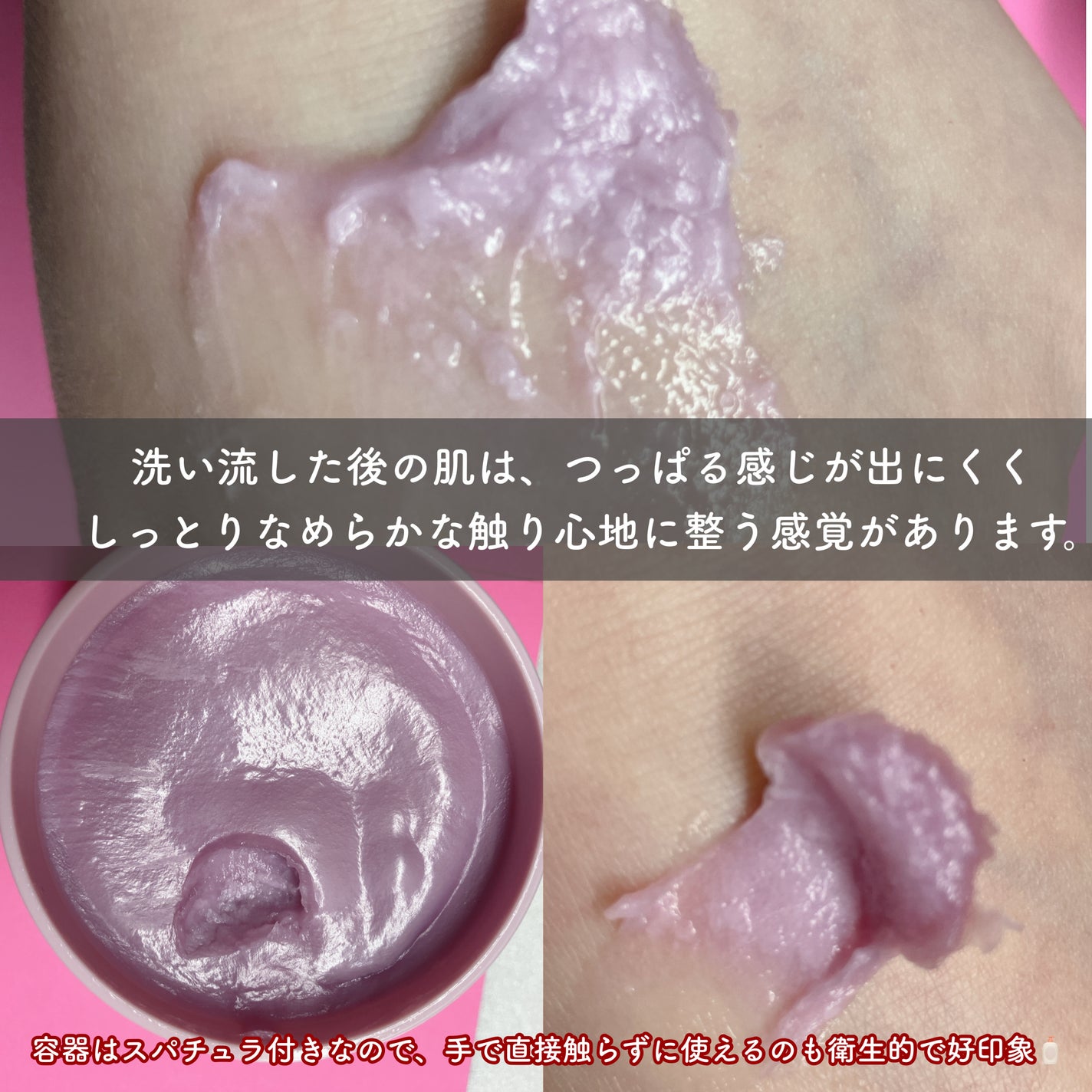 フレッシュもちソープ ラベンダー/アレンシア/洗顔フォームを使ったクチコミ(3枚目)