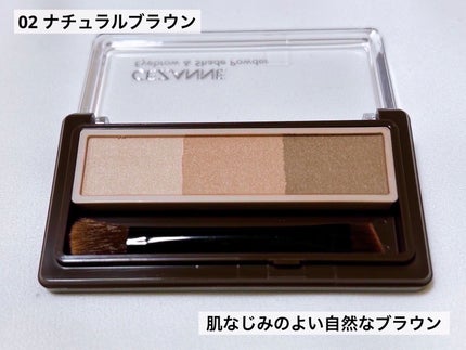 アイブロウ&シェードパウダー/CEZANNE/パウダーアイブロウを使ったクチコミ(3枚目)