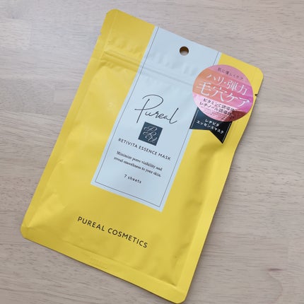 レチビタエッセンスマスク/ピュレア/シートマスク・パックを使ったクチコミ(2枚目)