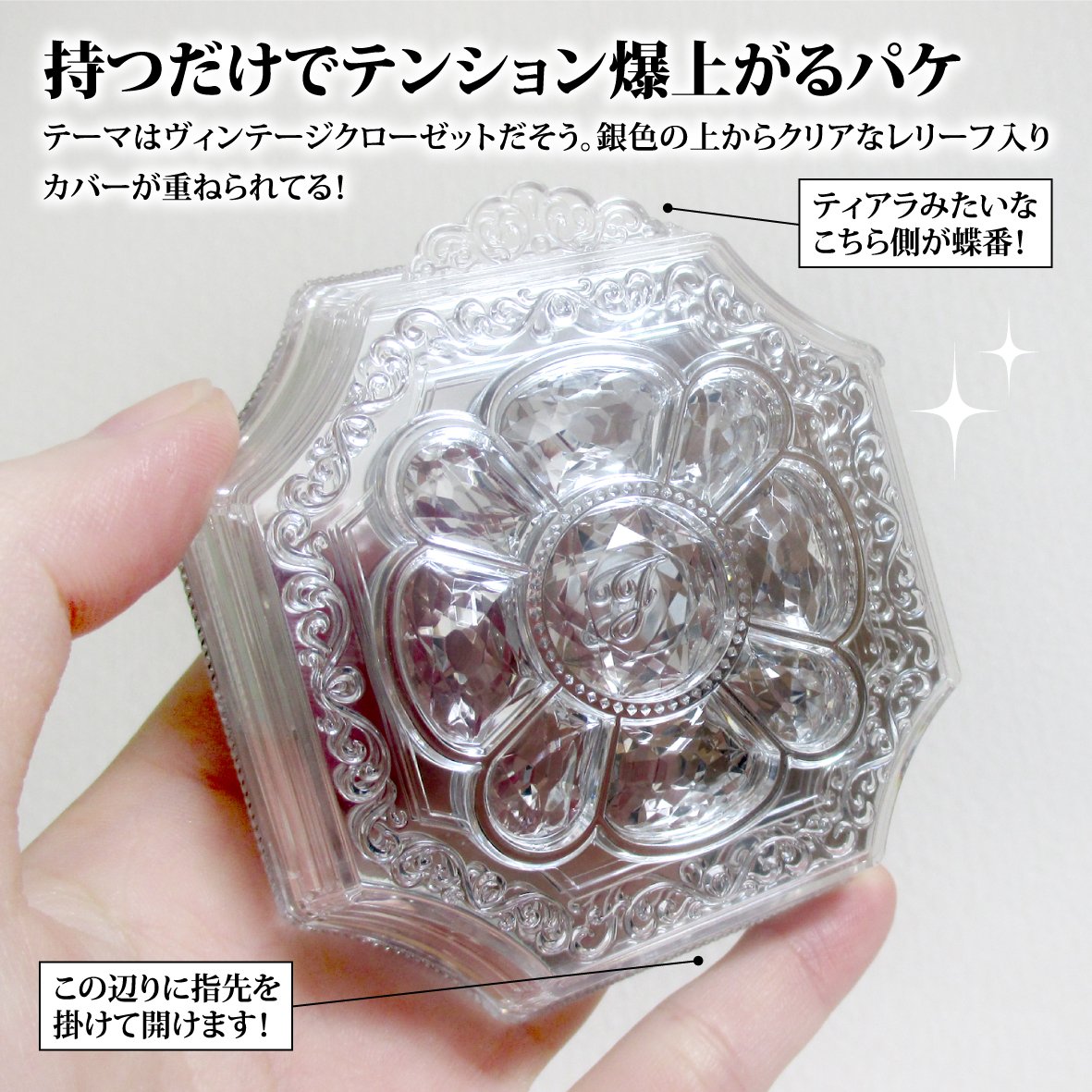 ジルスチュアート　ドレスドブルーム アイズ/JILL STUART/アイシャドウパレットを使ったクチコミ（2枚目）