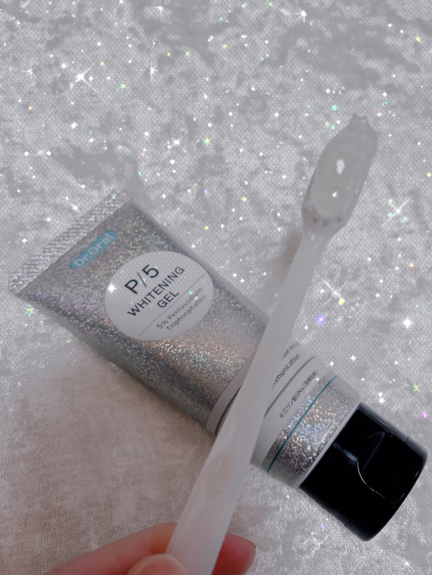 MAI【フォロバ100】 on LIPS 「🤍【Dr.Oral】ホワイトニングゲル🤍集中美白ゲルで自分史上..」(2枚目)