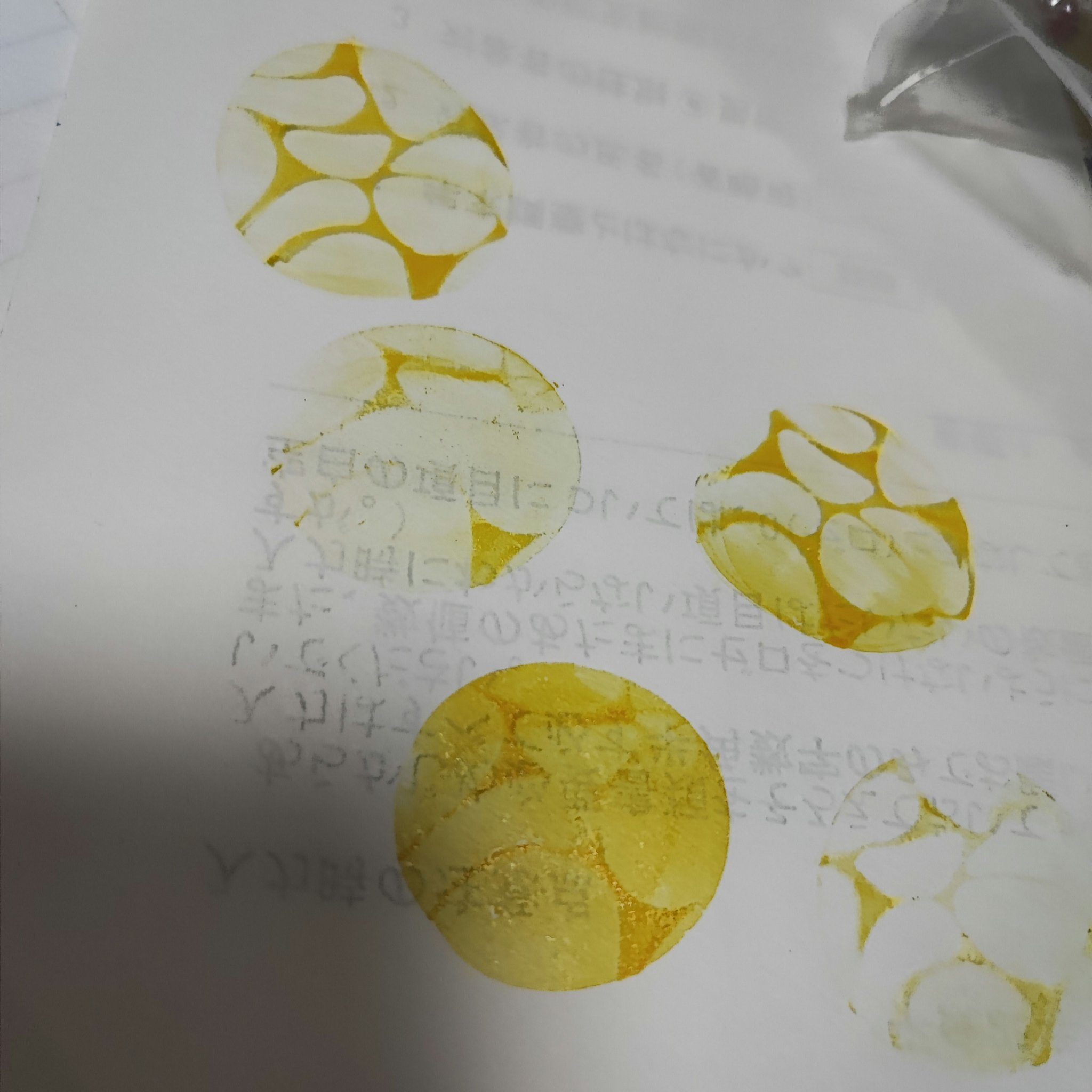 ジェルネイル/SHEIN/ジェルネイルを使ったクチコミ（3枚目）