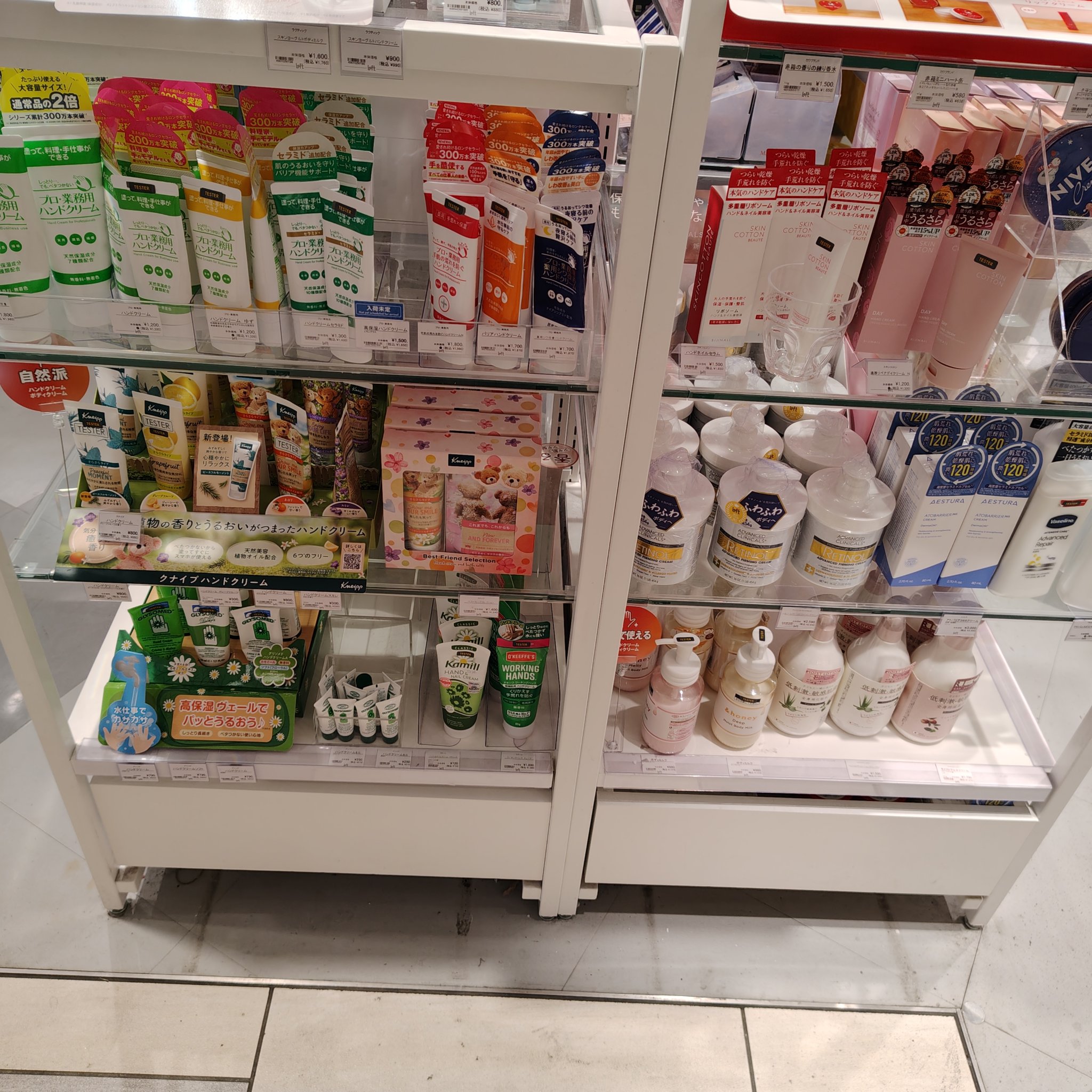 ホワイトニング美白歯磨き粉/EUTHYMOL/歯磨き粉を使ったクチコミ（2枚目）