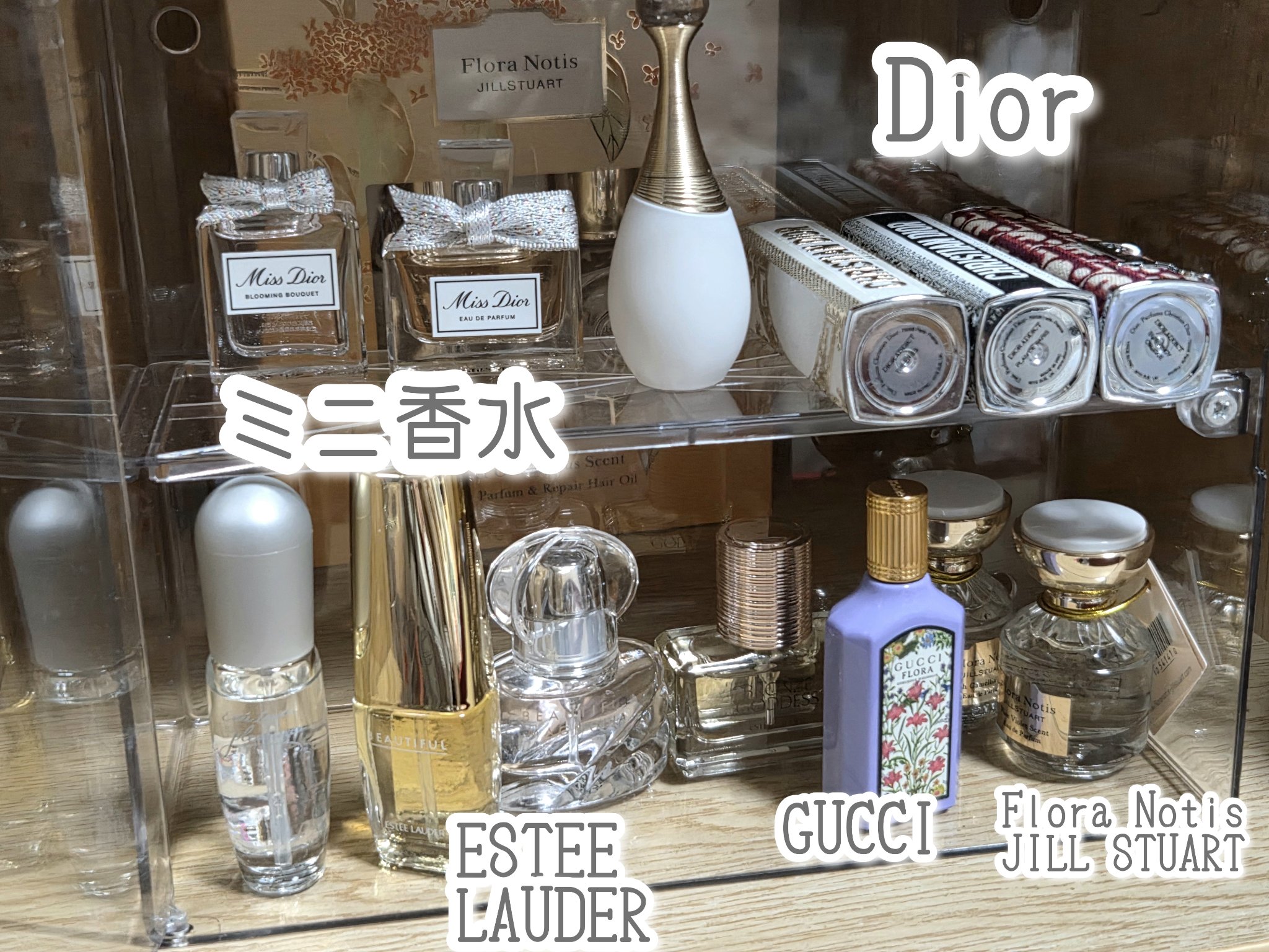 ミス ディオール ブルーミング ブーケ ローラー パール/Dior/香水(レディース)を使ったクチコミ（2枚目）