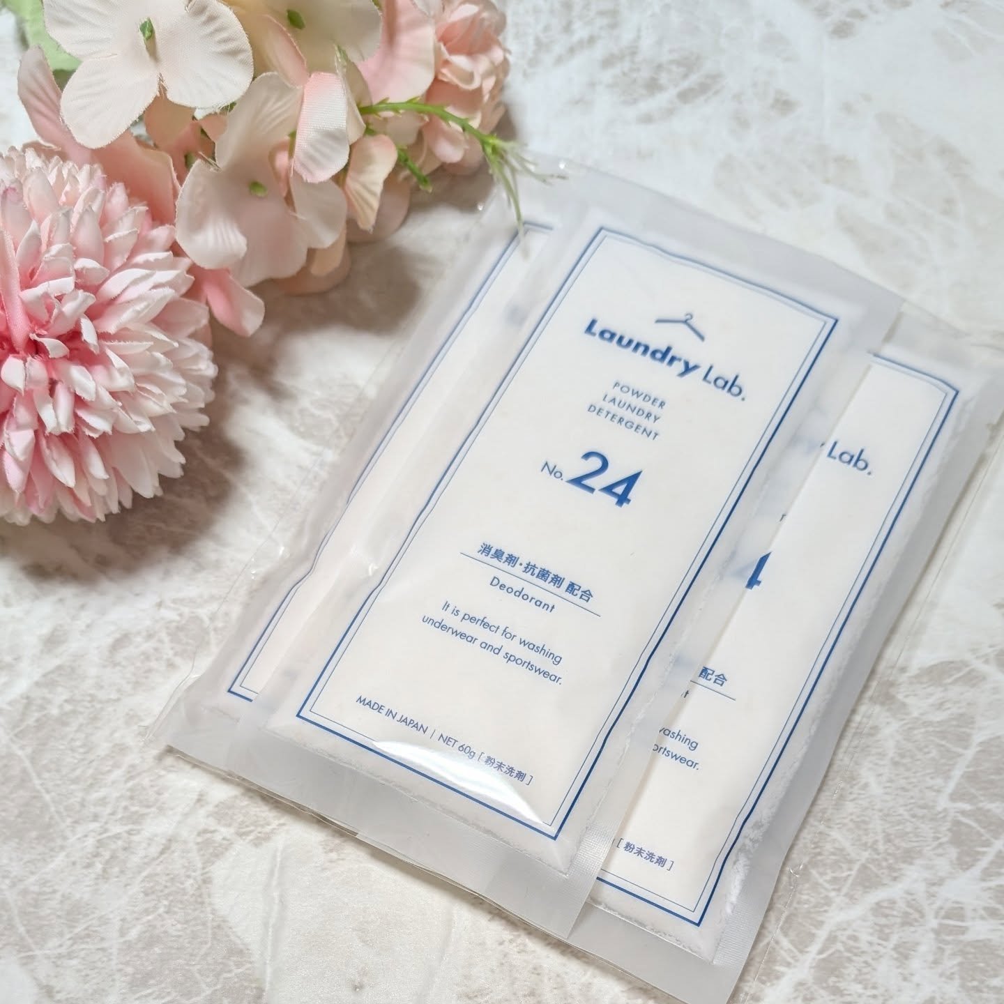 コエタスのモニターキャンペーンにていただいたLaundry Lab. のレビューです💕

今回はお試し小分けパック60g×3をいただきました。

おしゃれなパッケージです☺️

真っ白で粉末状の洗濯洗剤なのですが、少ししっとりとした感じが