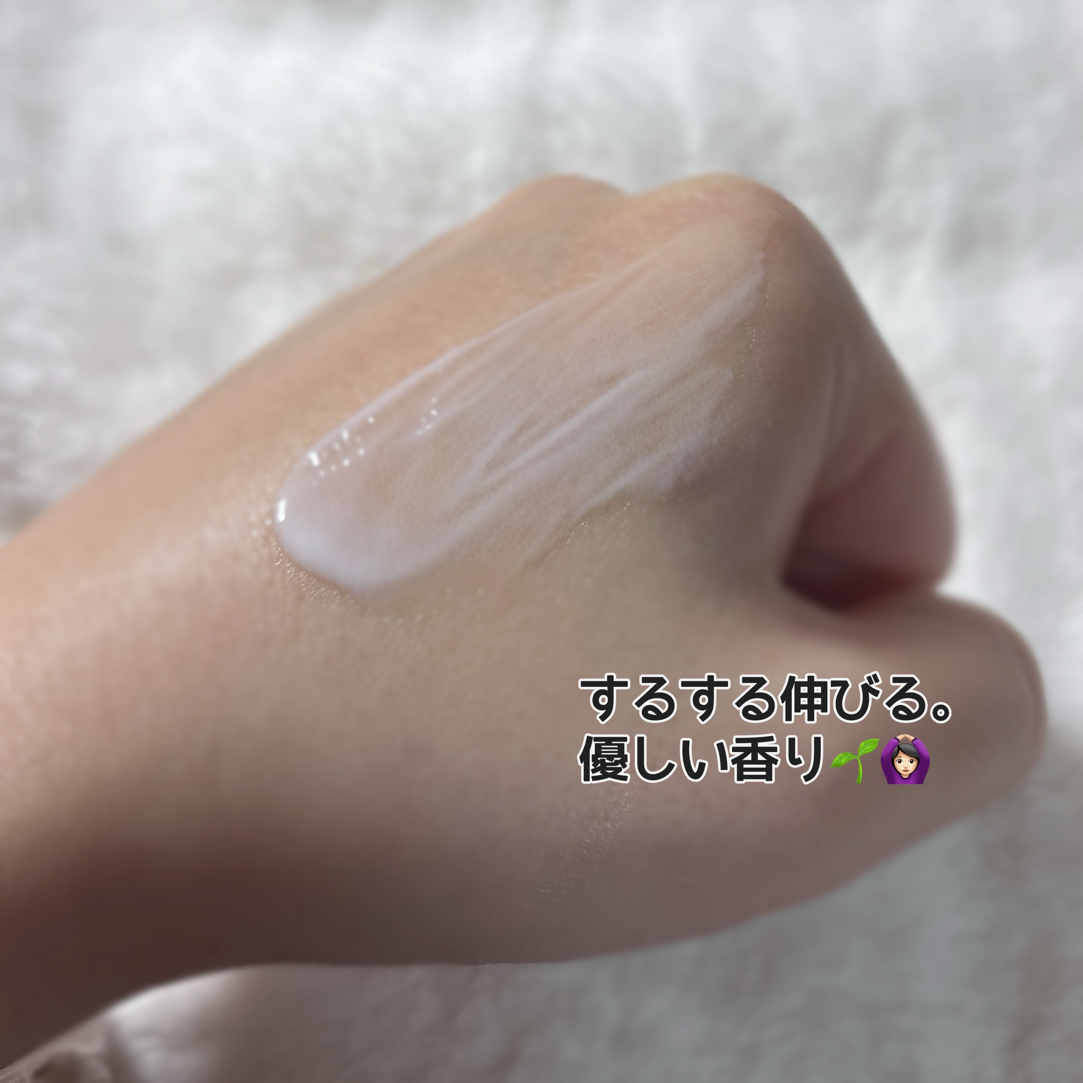 PRADA BEAUTY プラダ ハンド トリプルケア ハンドクリームのクチコミ「PRADA BEAUTY
プラダ ハンド トリプルケア ハンドクリーム
¥8,030

友人か.....」（3枚目）