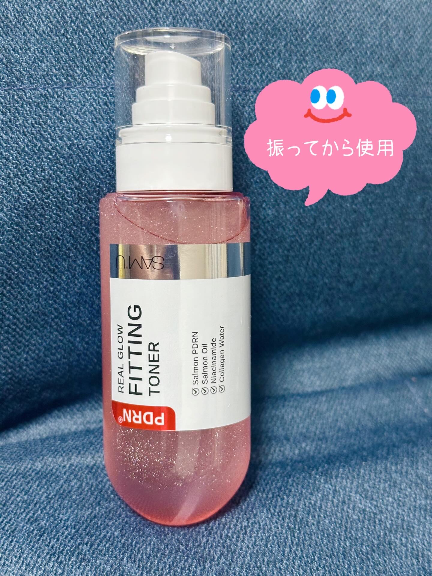 PDRNリアルグロウフィッティングトナー/SAM'U/ミスト状化粧水を使ったクチコミ（2枚目）