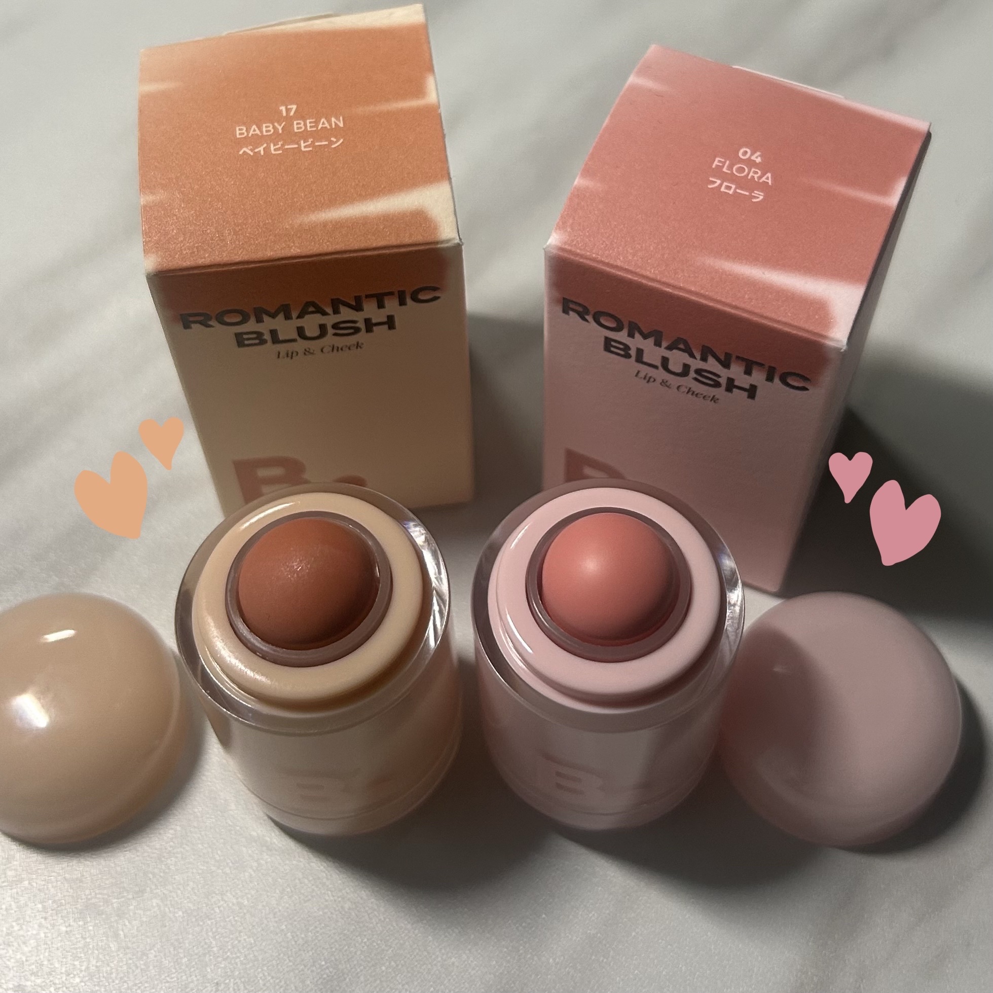 バニラコ ロマンティック ブラッシュ リップ＆チーク/BANILA CO/口紅を使ったクチコミ（2枚目）