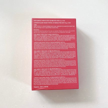 グレイズ ティントリップセラム/LANEIGE/リップ美容液を使ったクチコミ(8枚目)