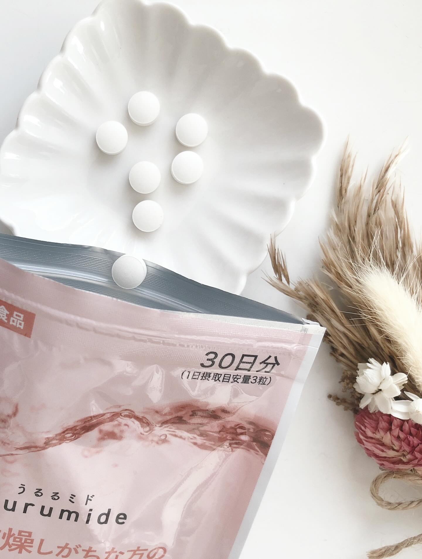 うるるミド/エクセレントメディカル /美容サプリメントを使ったクチコミ（3枚目）